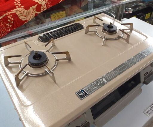 LPガステーブル 2020年製 幅56cm リンナイ ガスコンロ 右強火 RT64JH-R