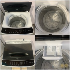 ✨Haier✨2023年4.5kg大阪市近郊配送無料✨