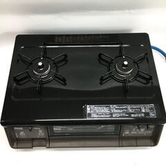 Paloma パロマ ガステーブル every chef エブリシェフ IC-730WDX-R ガスコンロ  都市ガス用 2019年製  24j菊-