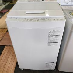 洗濯機　東芝　トウシバ　TOSHIBA　AW-7D8　2020年製