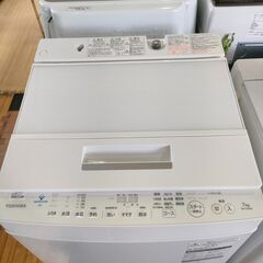 洗濯機　東芝　トウシバ　TOSHIBA　AW-7D8　2020年製