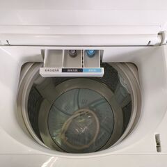 洗濯機　東芝　トウシバ　TOSHIBA　AW-7D8　2020年製