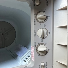 HITACHI日立 4.5kg 二槽式洗濯機