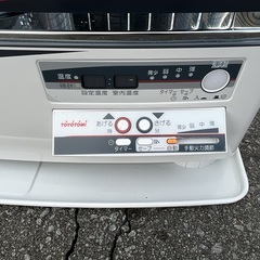 特価！ トヨトミ 煙突式ストーブ 22年製造 HR-V65M 綺麗です♩