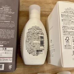 イネス スカルプヘアケア 定価28600円分