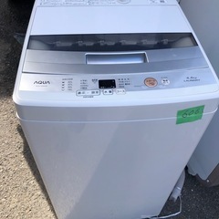 福岡県のAQWの中古が安い！激安で譲ります・無料であげます  