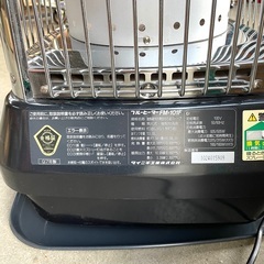 DAINICHI ブルーヒーター 25畳〜35畳　ダイニチ ＦＭ－１０１F 大型石油ストーブ 箱付き　清掃済み◆97年製