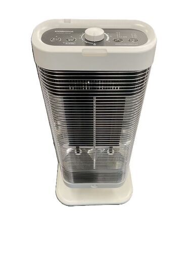 ご来店限定】＊ダイキン 遠赤外線暖房機 2021年製＊1205-6 遠赤外線