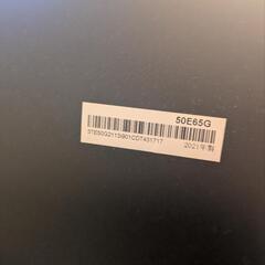 50インチ4Kチューナー付きテレビ　テレビ台付き