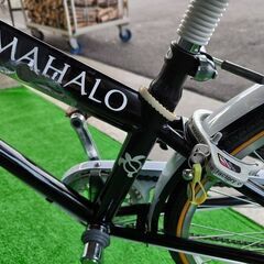 【子供用自転車24インチ】玉越 たまこし MAHARO マハロ【引取限定・現状渡し】三重県