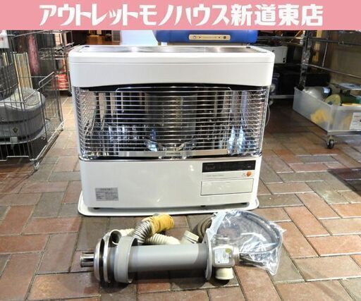 コロナ UH-F70BSJ FF式床暖房ストーブ 2020年製造 北海道限定 コロナ