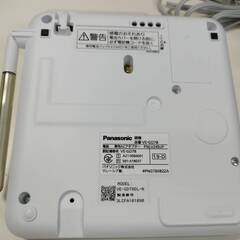 【美品】Panasonic コードレス電話機 VE-GD78DL-N