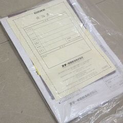 SUZUKID スズキッド 交流アーク溶接機 SSC-121 溶接機 スターク120 (D6113kaxY)