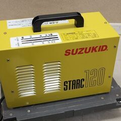 SUZUKID スズキッド 交流アーク溶接機 SSC-121 溶接機 スターク120 (D6113kaxY)