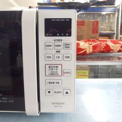 電子レンジ 2022年製 日立 HMR-FT183 フラットタイプ 単機能電子レンジ