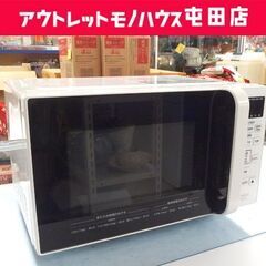 HITACHI 電子レンジ HMR-FT183 フラットタイプ 2022年製 Amazon | 日立 単機能 電子レンジ 17L ヘルツフリー フラット庫