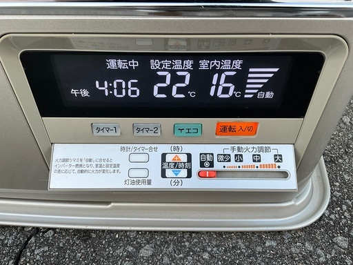 コロナ 煙突式ストーブ SV-7020PK 20年製造 簡易清掃済み♩ コロナ 煙突式ストーブ SV-7020PK 20年製造 簡易清掃済み♩ コロナ 煙突式