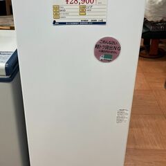 Haier　ハイアール　107L　冷凍庫　2023年式　JF-NUF107A　未使用品