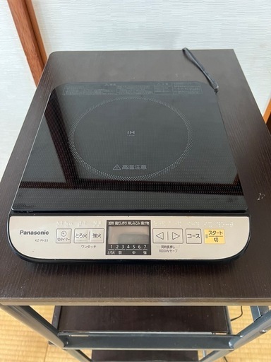 Panasonic IH調理器 KZ-PH33 1000W Panasonic パナソニック Panasonic IH調理器 KZ-PH33 1000W Panasonic パナソニック