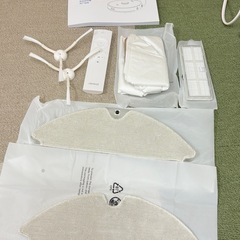 お掃除ロボット neabot