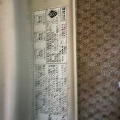 美品⭐️ストーブ😊