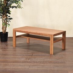 ⭐️廃盤⭐️karimoku センターテーブル CHITANO カリモク チターノ ダンテ