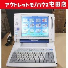 NEC ワープロ　文豪　JX-S300 wgteh8f Amazon | NEC ワープロ 文豪 JX-S300 | ラベルライター | 文房具