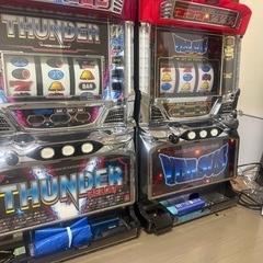 バーサス サンダーV 5号機