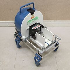 ネギ平 手動式ネギスライサー 替え刃付 千葉工業所 ねぎスライサー