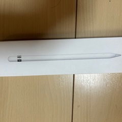 【守口市】空き箱　Apple Pencil（第1世代）