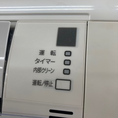 😎お買い得😎DAIKIN ダイキン 2.5kwルームエアコン F25RTES-W😎3899