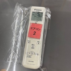 😎お買い得😎DAIKIN ダイキン 2.5kwルームエアコン F25RTES-W😎3899