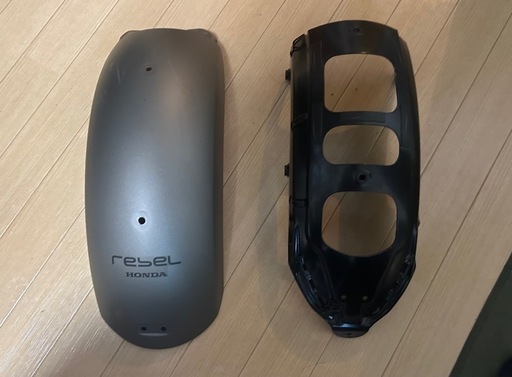 かくにんよう レブル250 パーツ