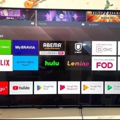 SONY BRAVIA 4K AndroidTV 43型 