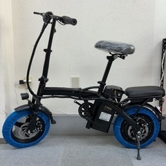 引き取り限定新品折りたたみフル電動自転車/電動アシスト/E-BIKE/ひねちゃ