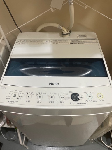 2020年製　Haier 洗濯機　5.5kg