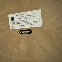 2-54 CHERRY 天然木ダイニング5点セット【一部地域配送可・現状渡し】