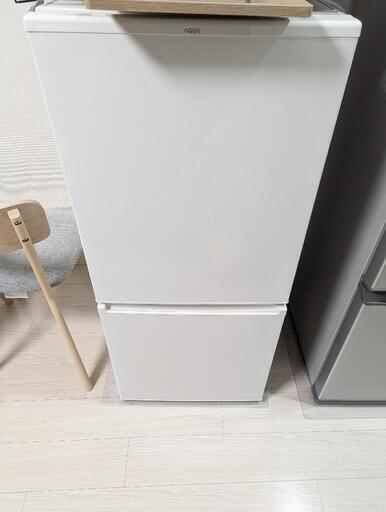 150cm水槽台 水槽台150cm用 ロータイプ 水槽台150cm用 ロータイプ