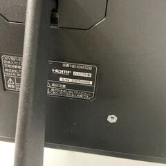 中古の液晶テレビ　アイリスプラザ・NB-IGM32R・2023年製です。