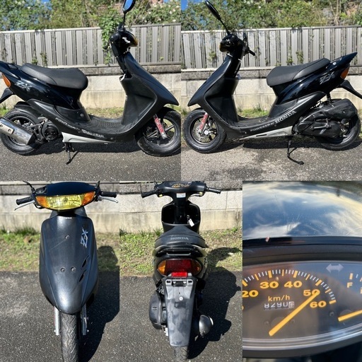 ⭐️AF35DioZX規制前フルパワー⭐️バッテリ・前後タイヤ・エアクリ