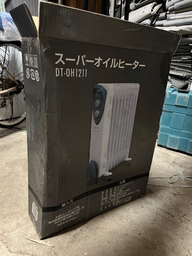 デロンギ オイルヒーター デロンギ オイルヒーター H771015EFSN-BK