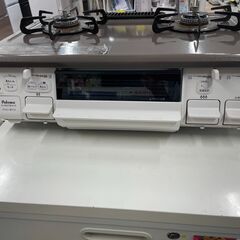 ガスコンロ(LPガス用) パロマIC-S807BHA-1R 2020年製 ※当店3ヶ月保証付き