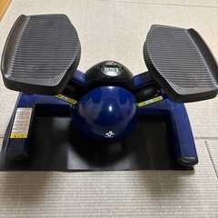 大阪府のツイストステッパーの中古が安い！激安で譲ります・無料で 