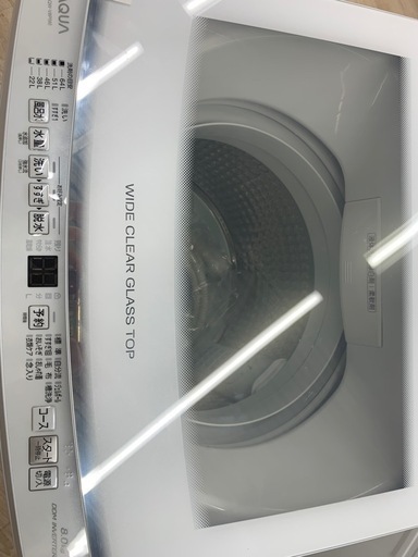 ⭐︎新古品⭐︎洗濯機 アクア AQW-V8P 2023年製 ☆ジモティー割引有
