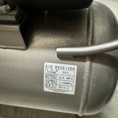 エアーコンプレッサー　30l 日立　オイルフリーベビコン
