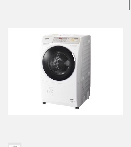Panasonic ドラム式洗濯機 乾燥機付き（レンタル] パナソニック