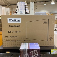 ⭐️未使用品⭐️ MrMAX 43型液晶テレビ MTH-43RG4S1ミスターマックス