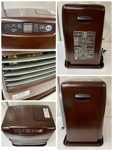 I689 🌈 2023年製の高年式♪ Dainichi 石油ファンヒーター（11-15畳用