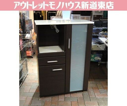 ミドルレンジボード 幅80cm 高さ115cm キッチン収納 食器棚 ダークブラウン×ホワイト ニトリ札幌市東区 新道東店