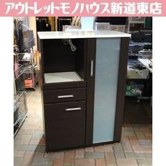 ミドルレンジボード 幅80cm 高さ115cm キッチン収納 食器棚 ダーク